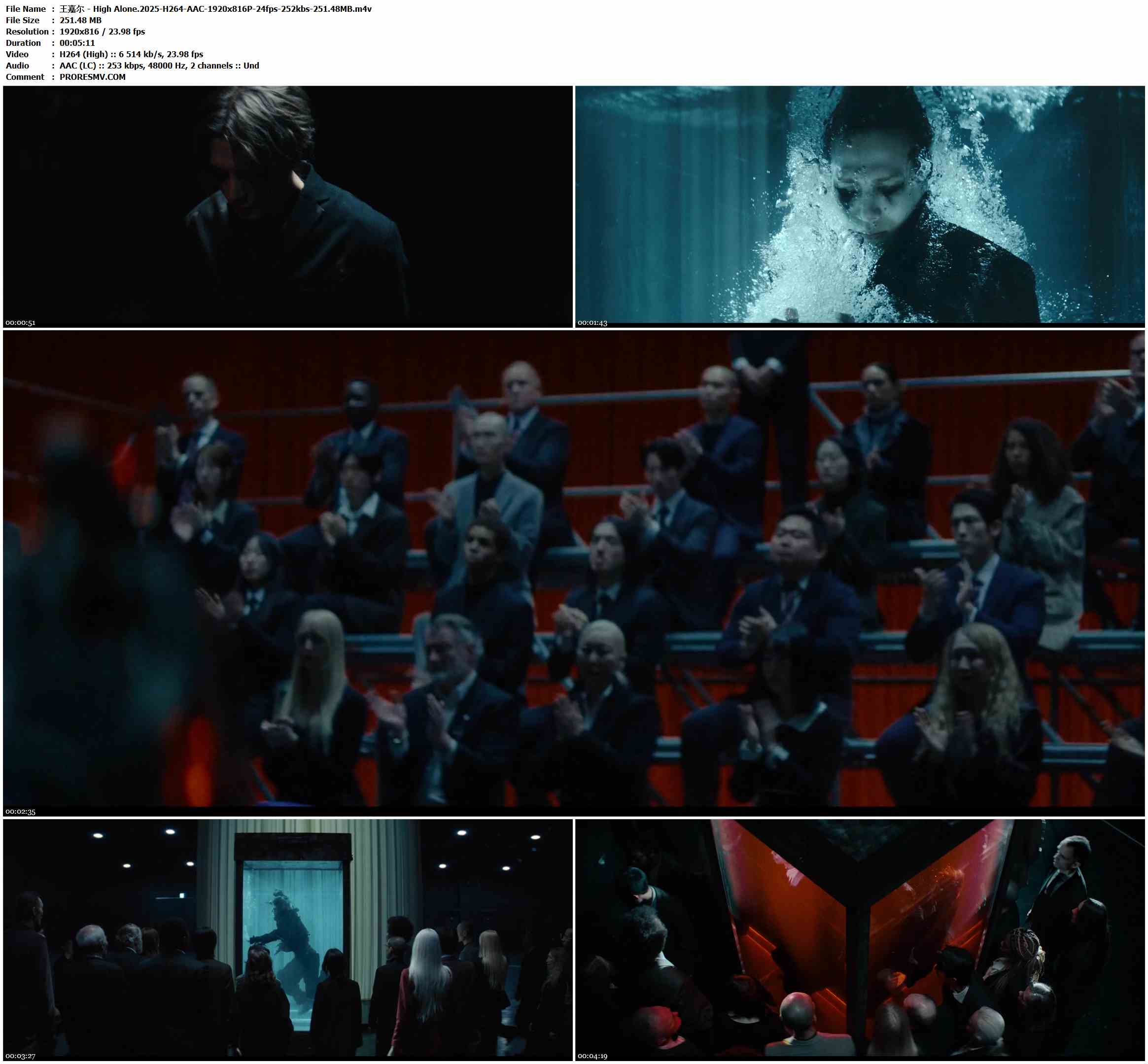 王嘉尔 - High Alone.2025-H264-AAC-1920x816P-24fps-252kbs-251.48MB官方MV_高清MV